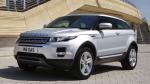 Land Rover Range Rover Evoque 3-Door 2012 года